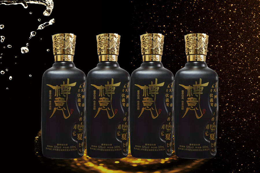 酒鄉(xiāng)千年，釀出國(guó)酒