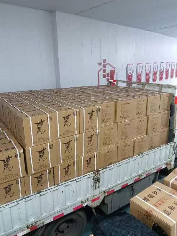 茅臺(tái)鎮(zhèn)醬香酒生產(chǎn)廠家：“2023年選擇好的賽道，讓您彎道超車”